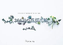 11月おすすめ図書