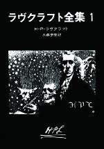 11月おすすめ図書