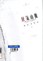 11月おすすめ図書