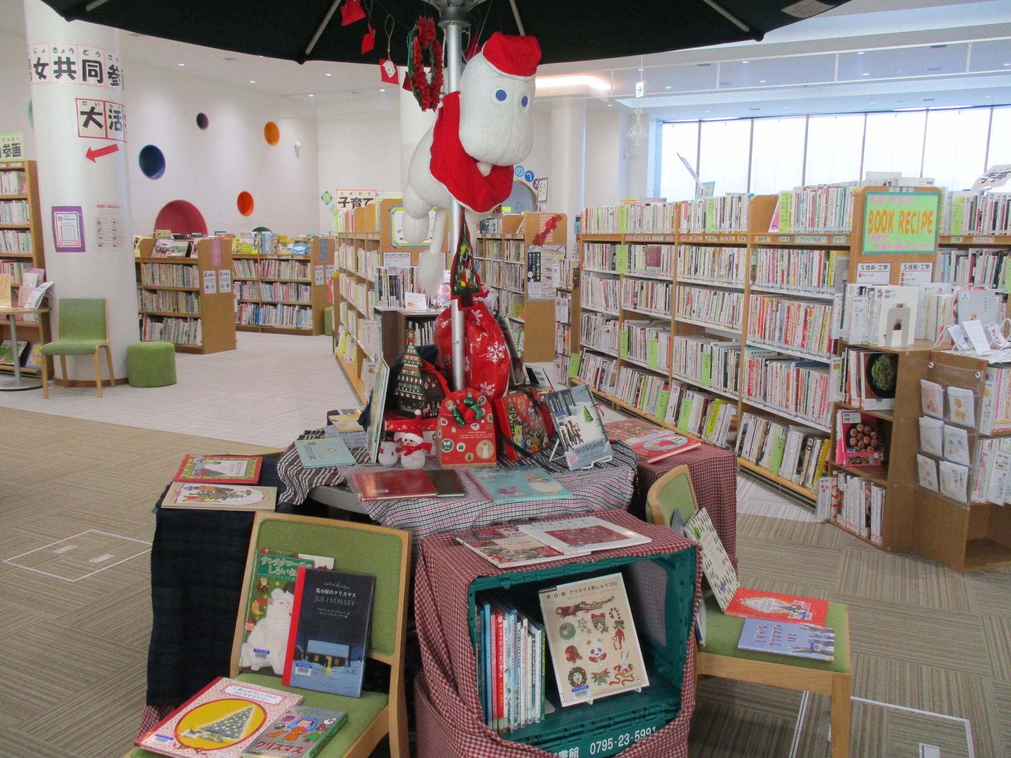 クリスマス12月1