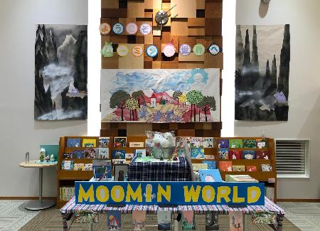 ムーミンワールド