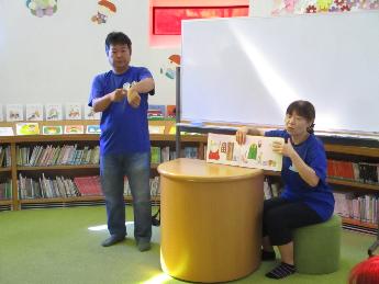 手話のおはなし会20252