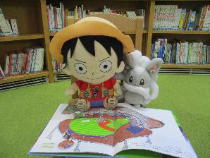 ワンピースぬいぐるみ