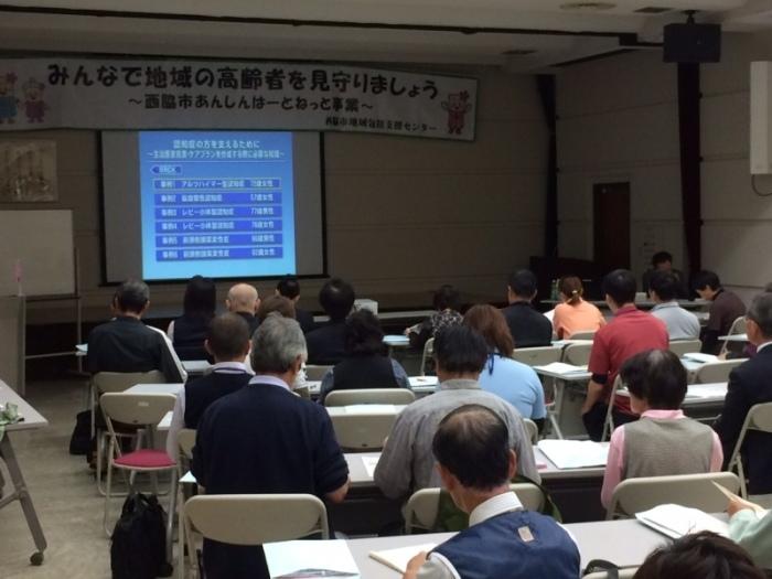 柿木先生による講義の様子