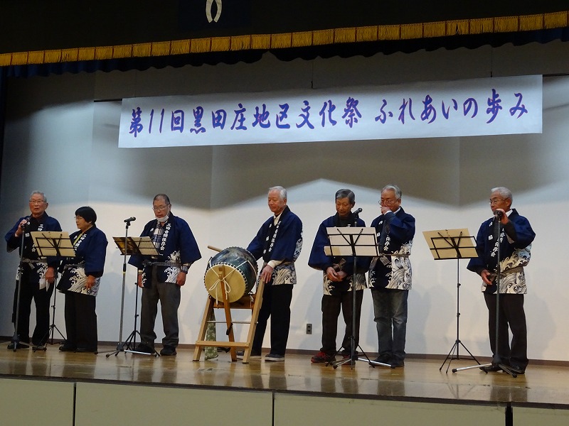 三田音頭発表の様子。