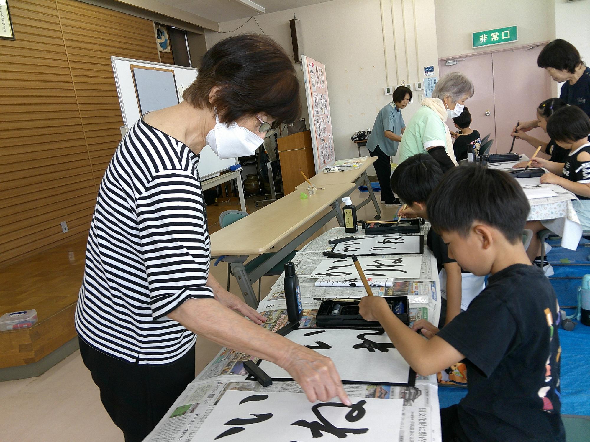 書道教室の様子