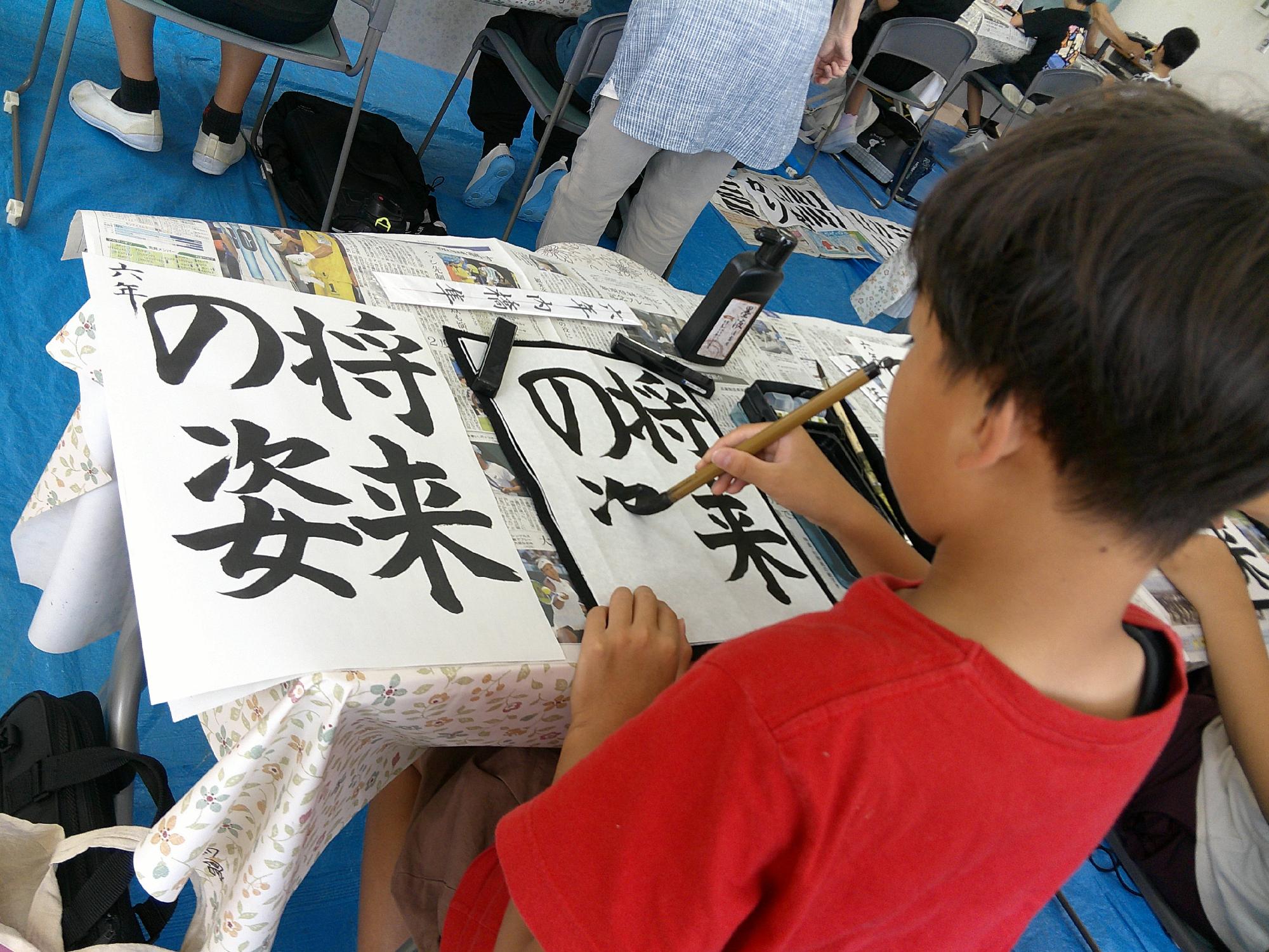 子どもたちの作品