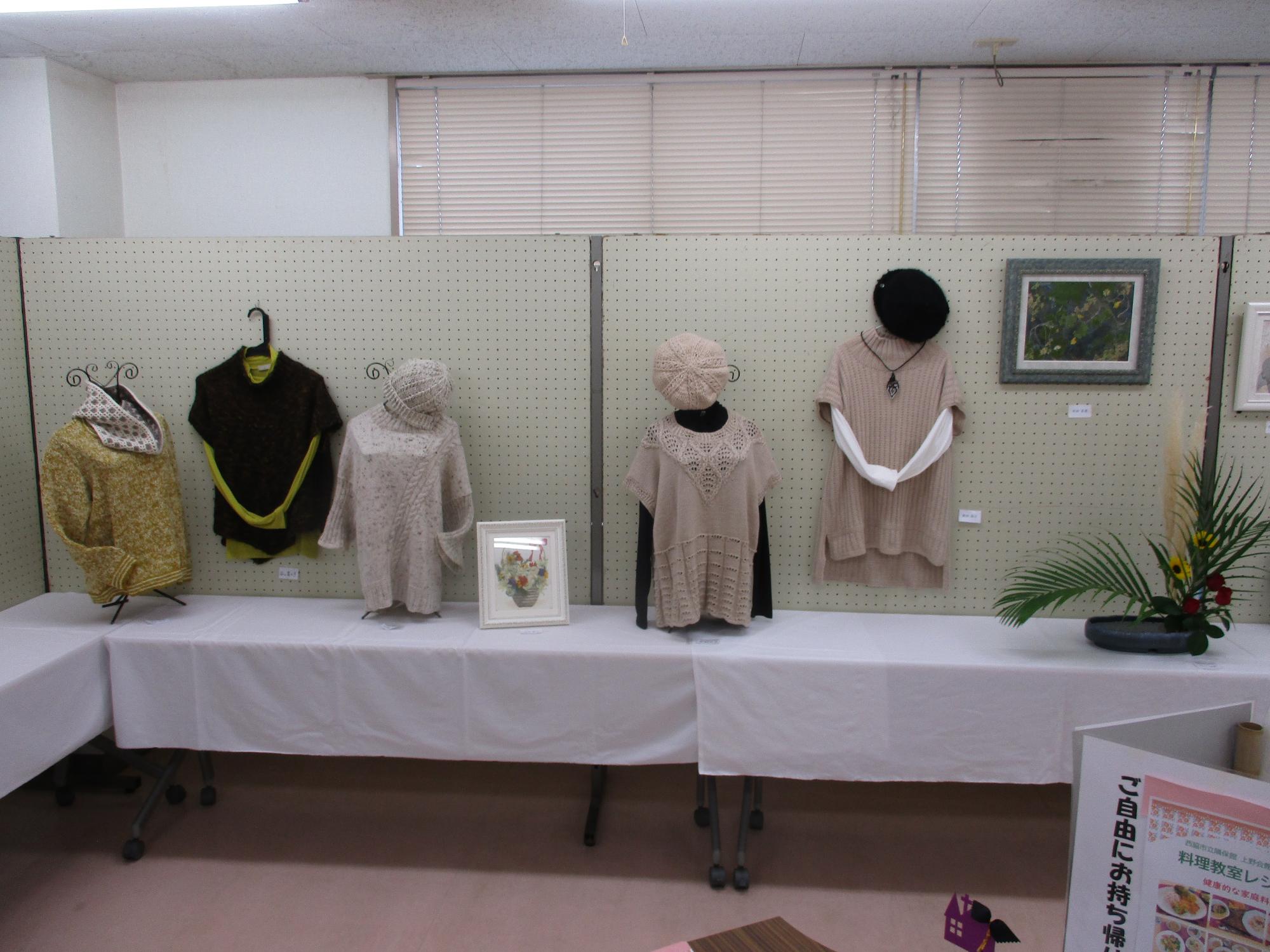 交流祭での作品展示