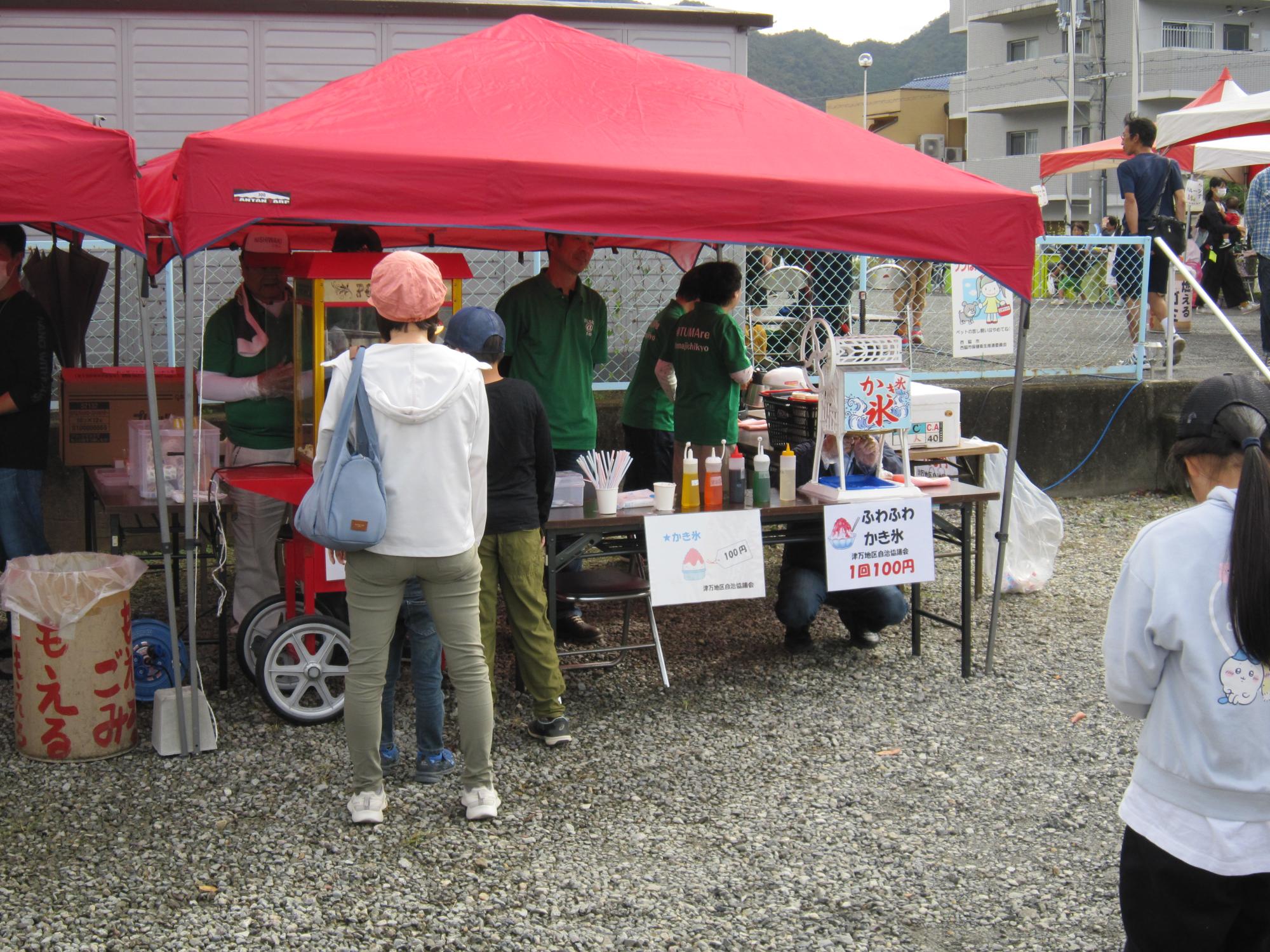 食べ物コーナーの様子