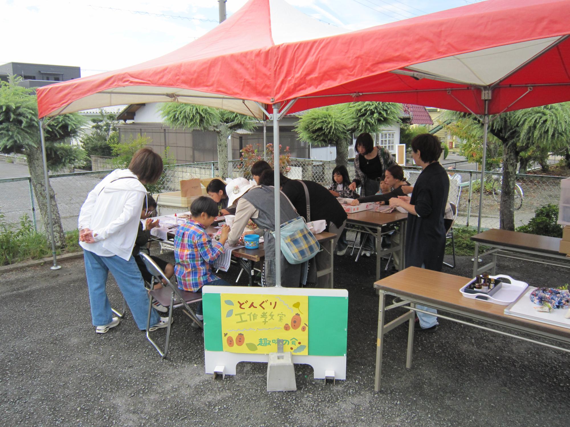 工作教室の様子