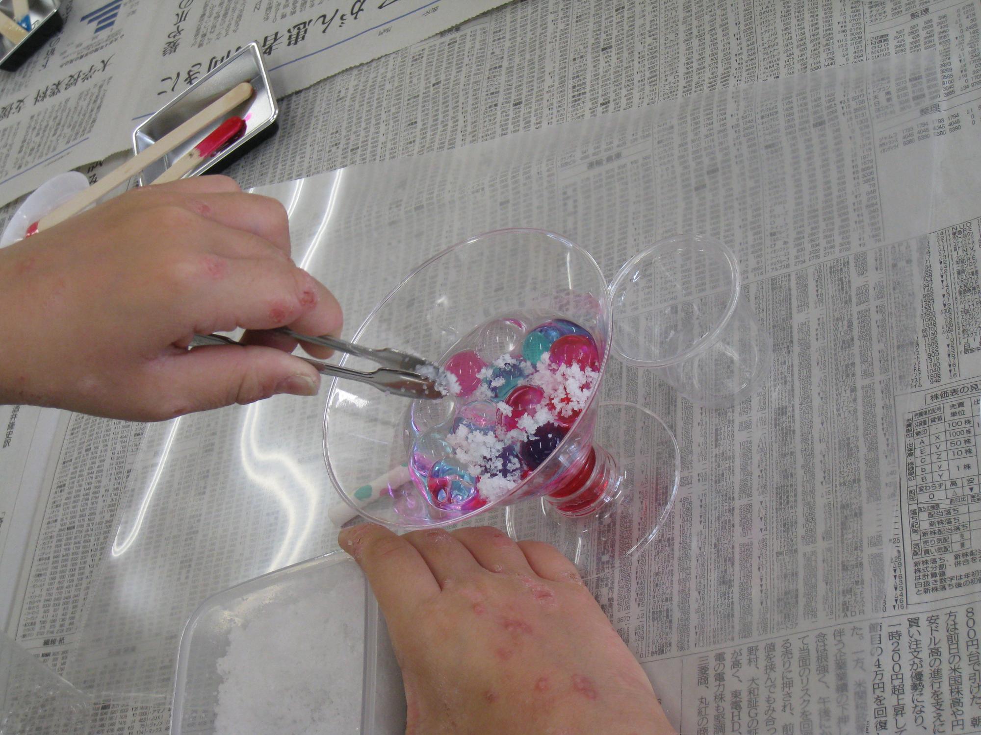 工作教室の様子