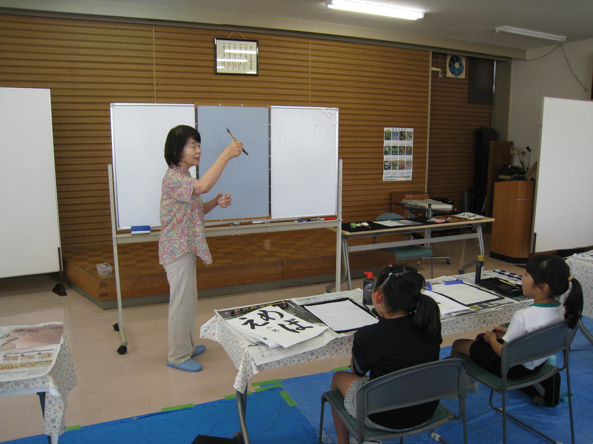 書道教室の様子