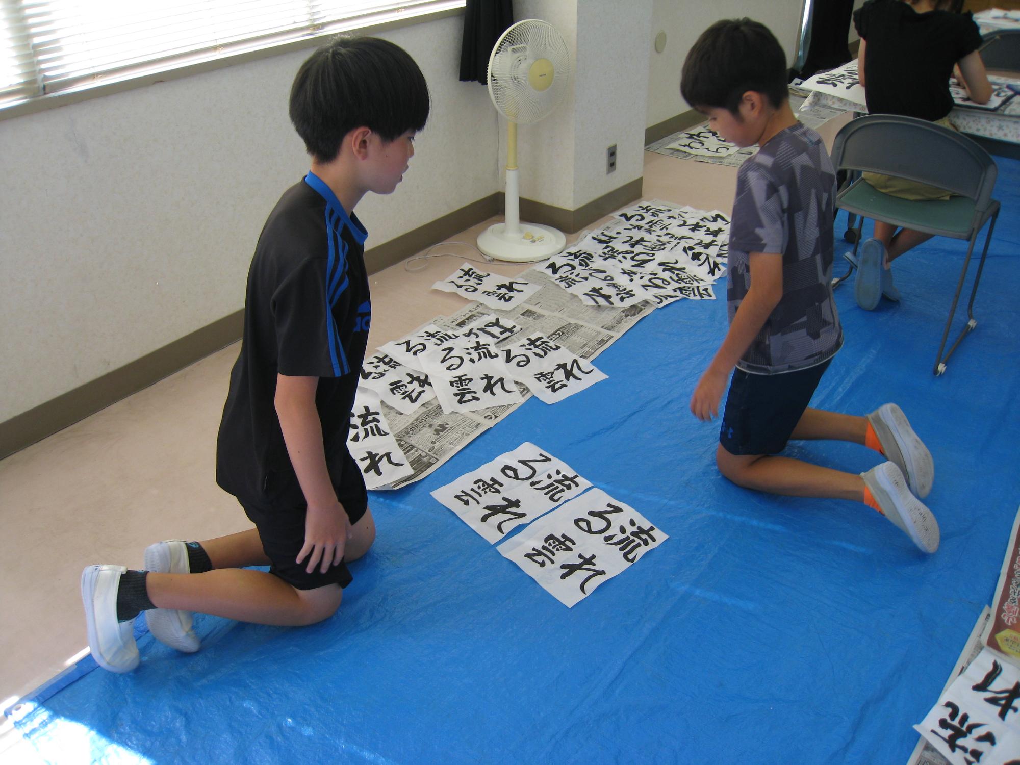 書道教室の様子