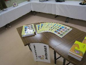 料理レシピ集、文芸誌「花かげ」