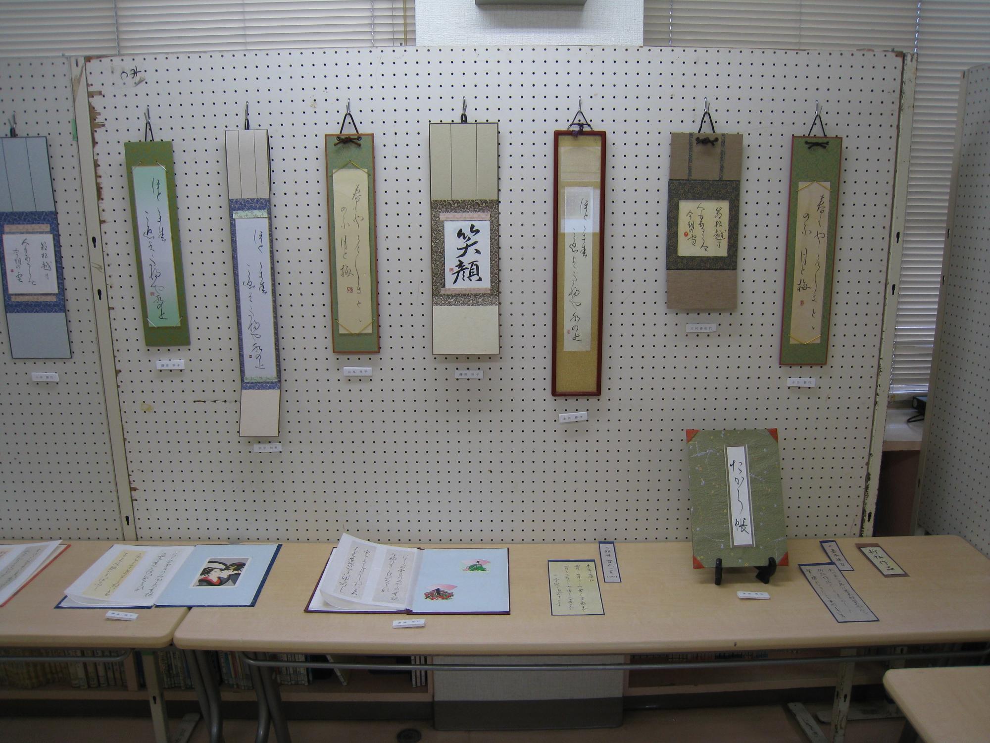 交流祭作品展示の様子