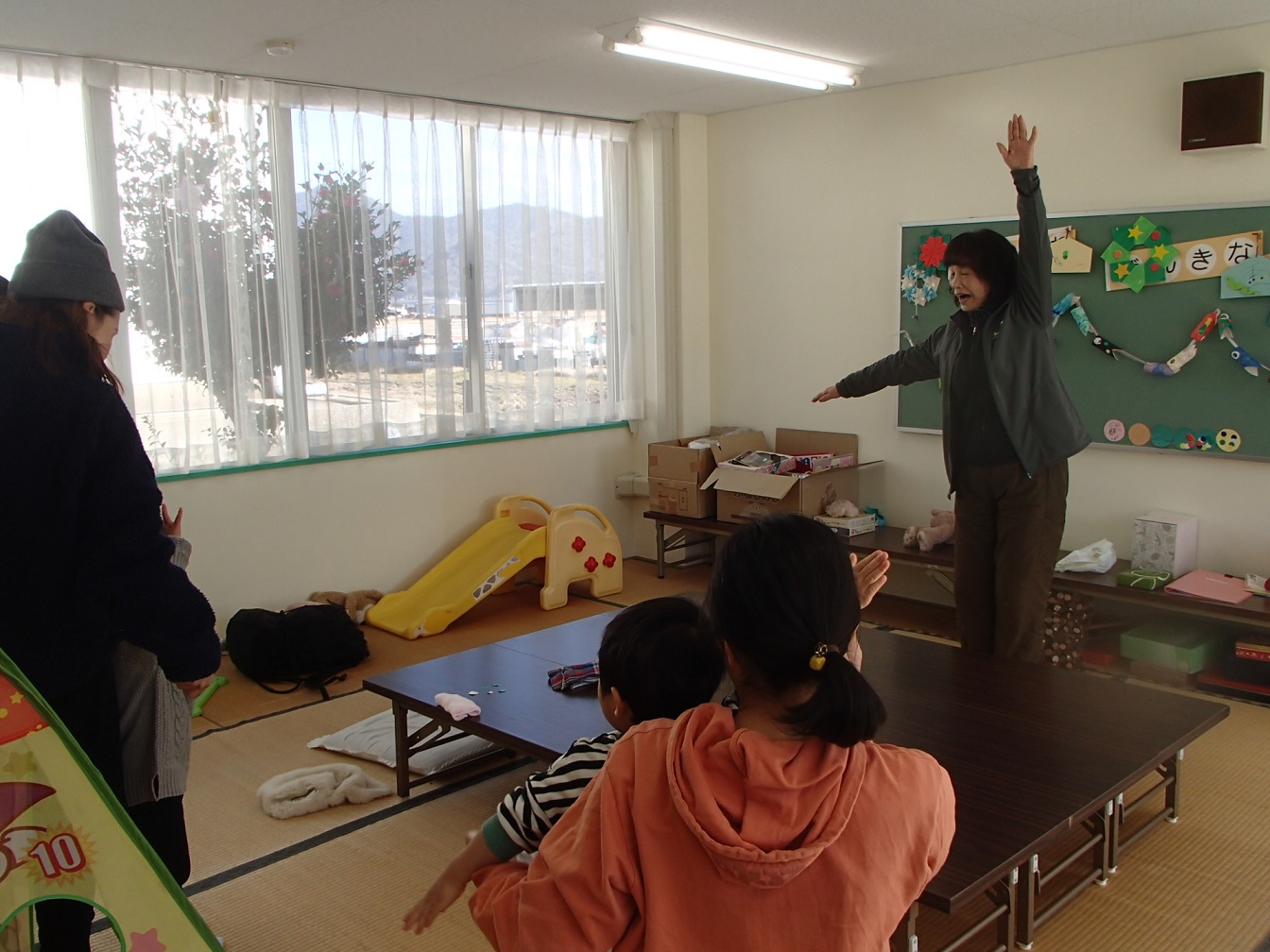 体を動かしましょう