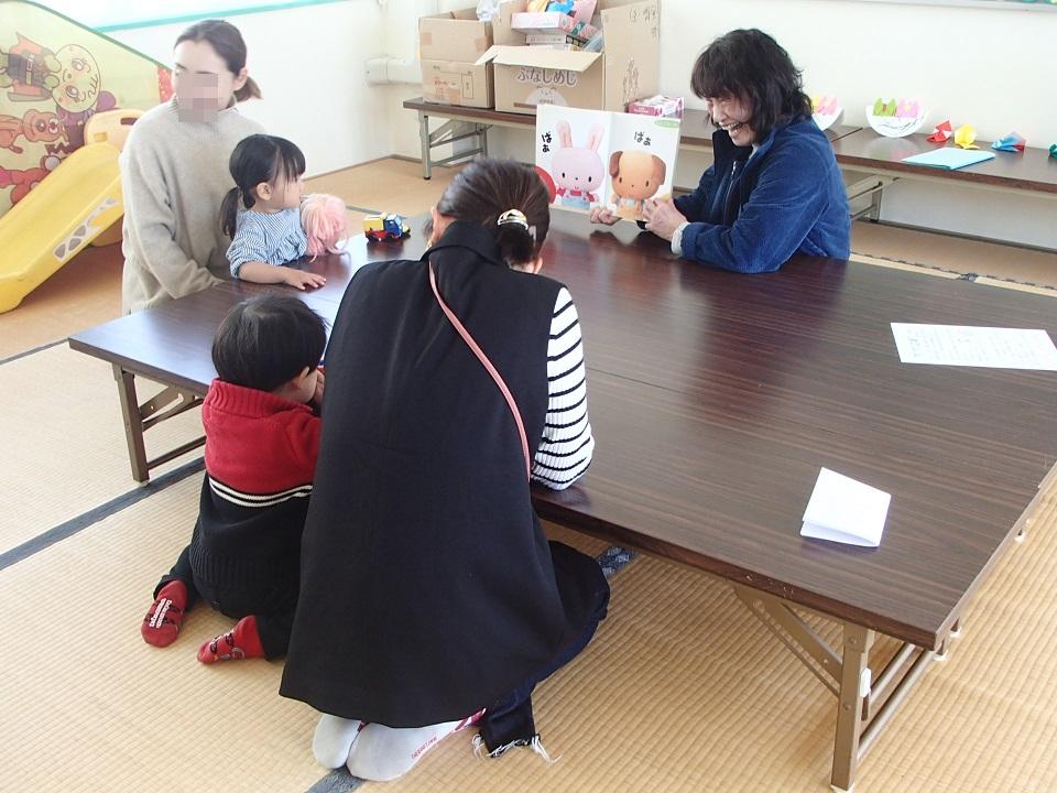 すくすく広場読み聞かせ3月