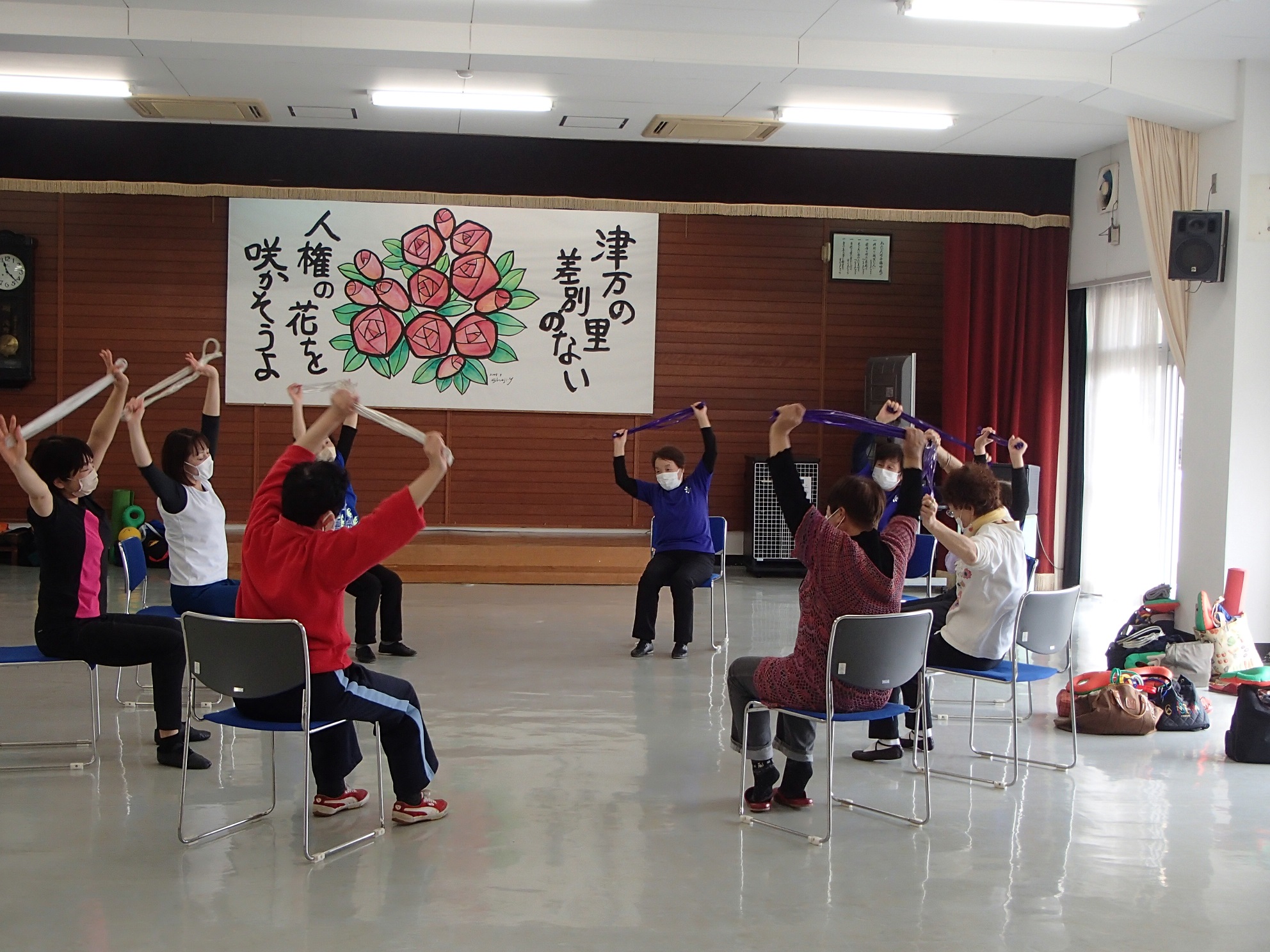 ベルたーを使って