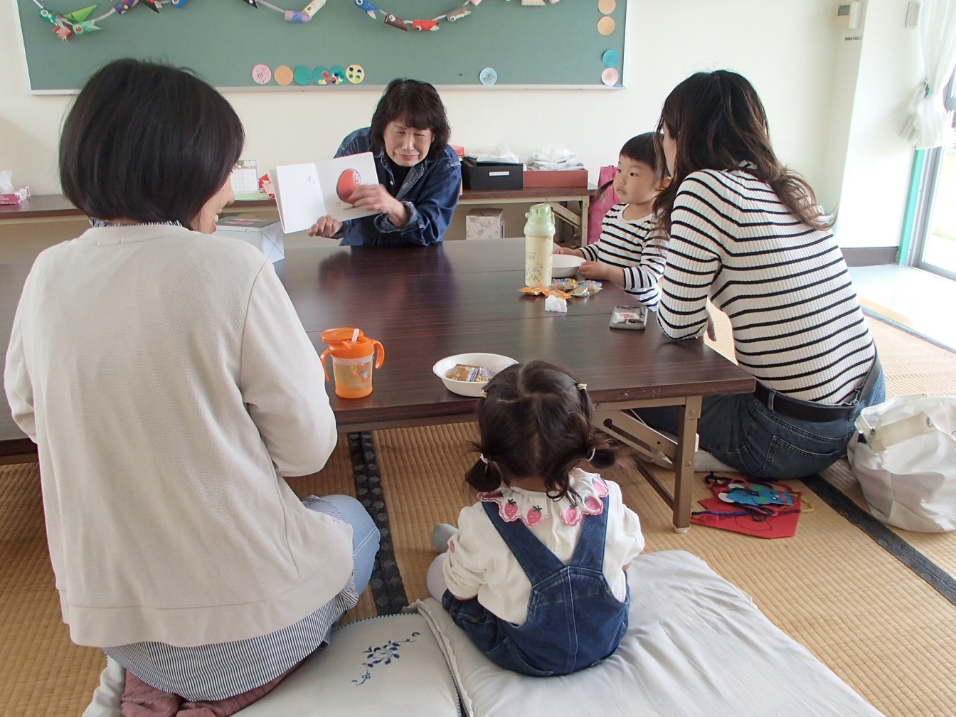 令和6年4月読み聞かせ