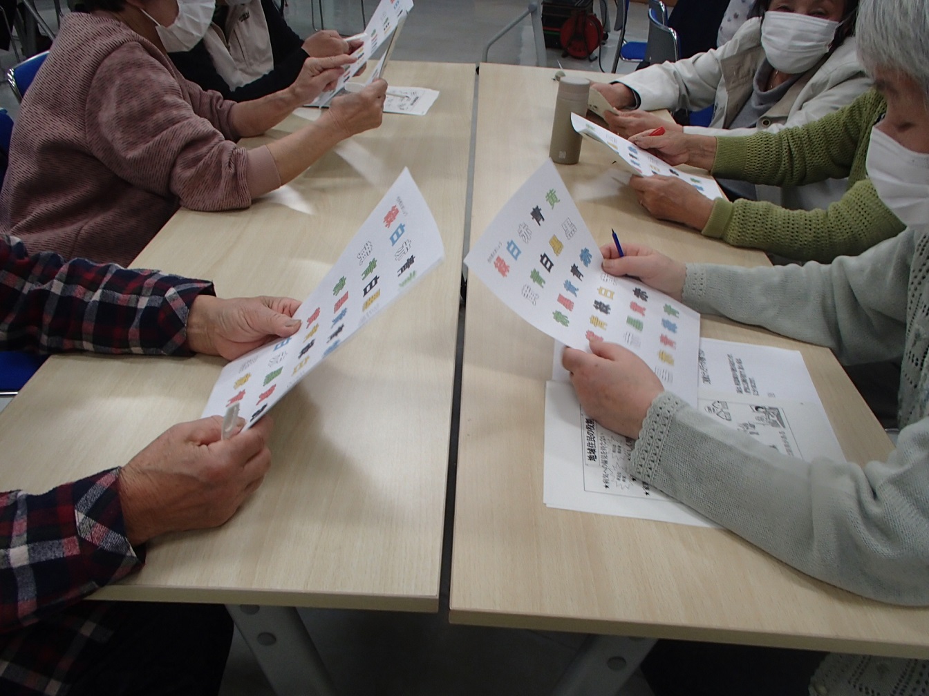 色を読まずに文字を読む？