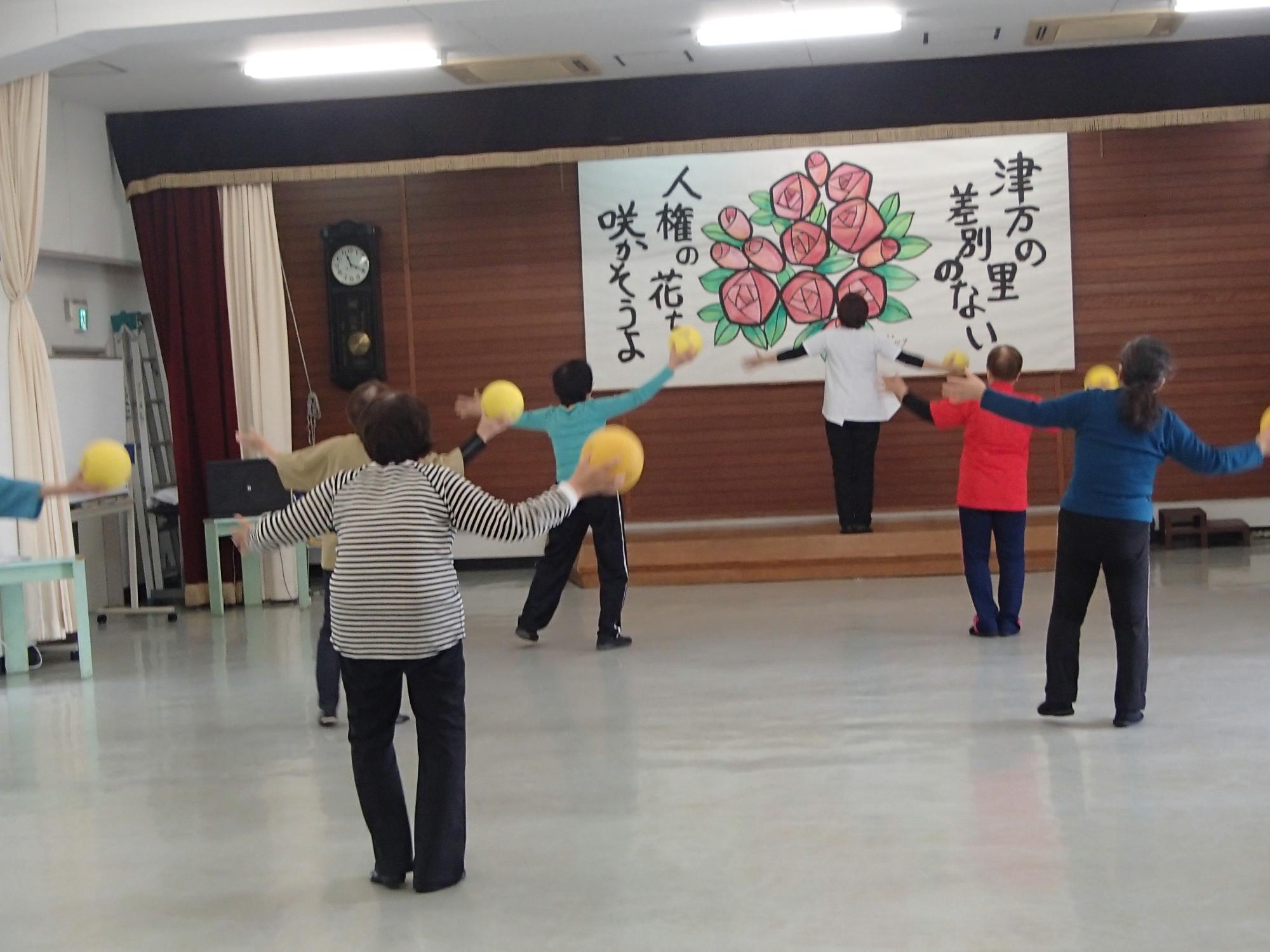 3B体操準備運動