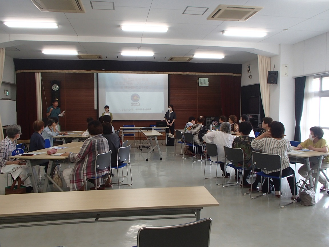 第2回研修会はじめ