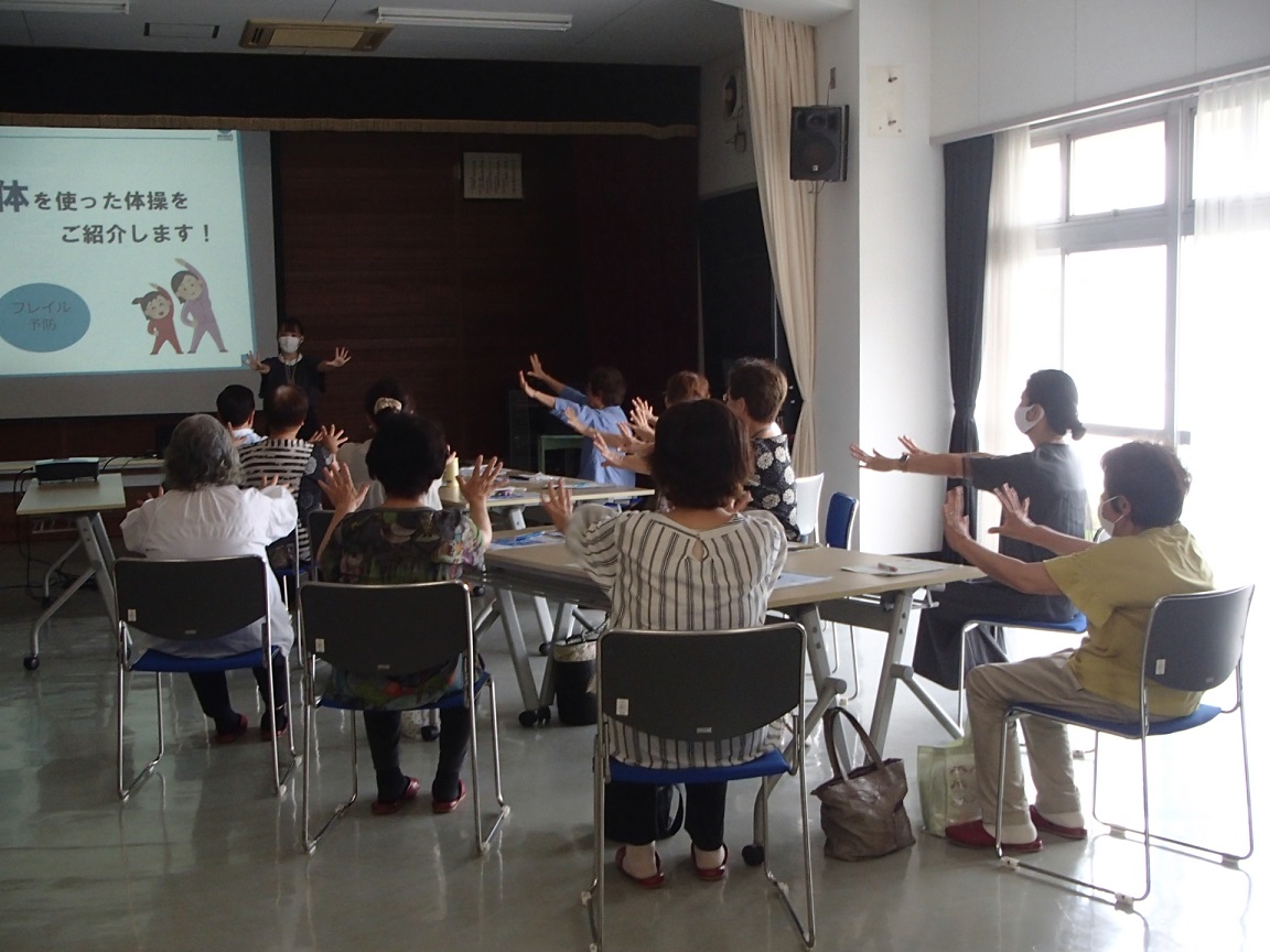 体操です。手前へ