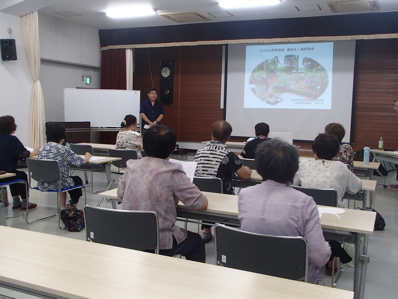 第1回研修会、館長あいさつ