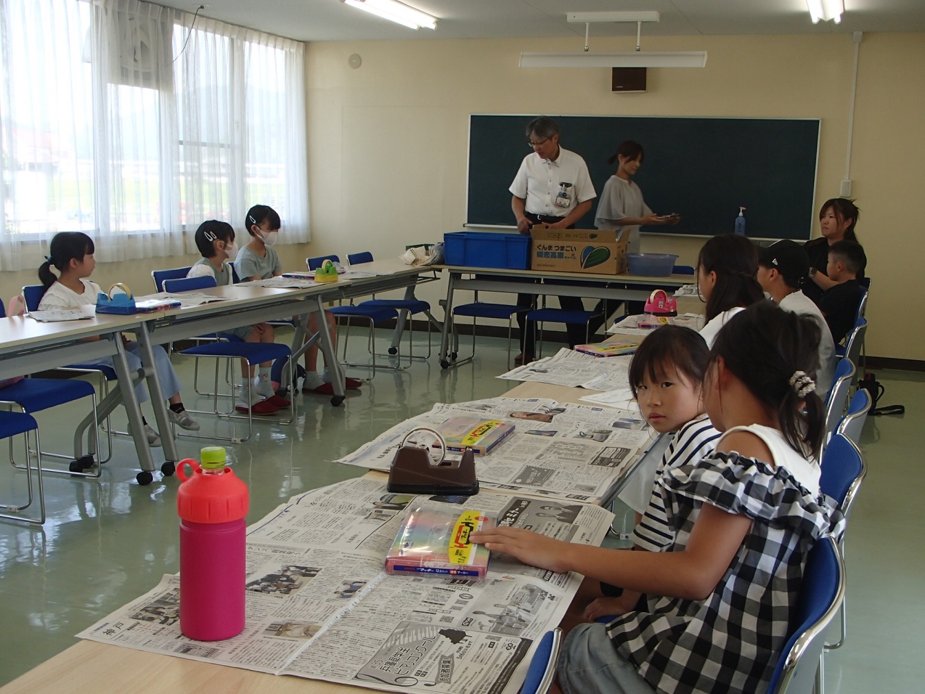 始まり！わくわく！