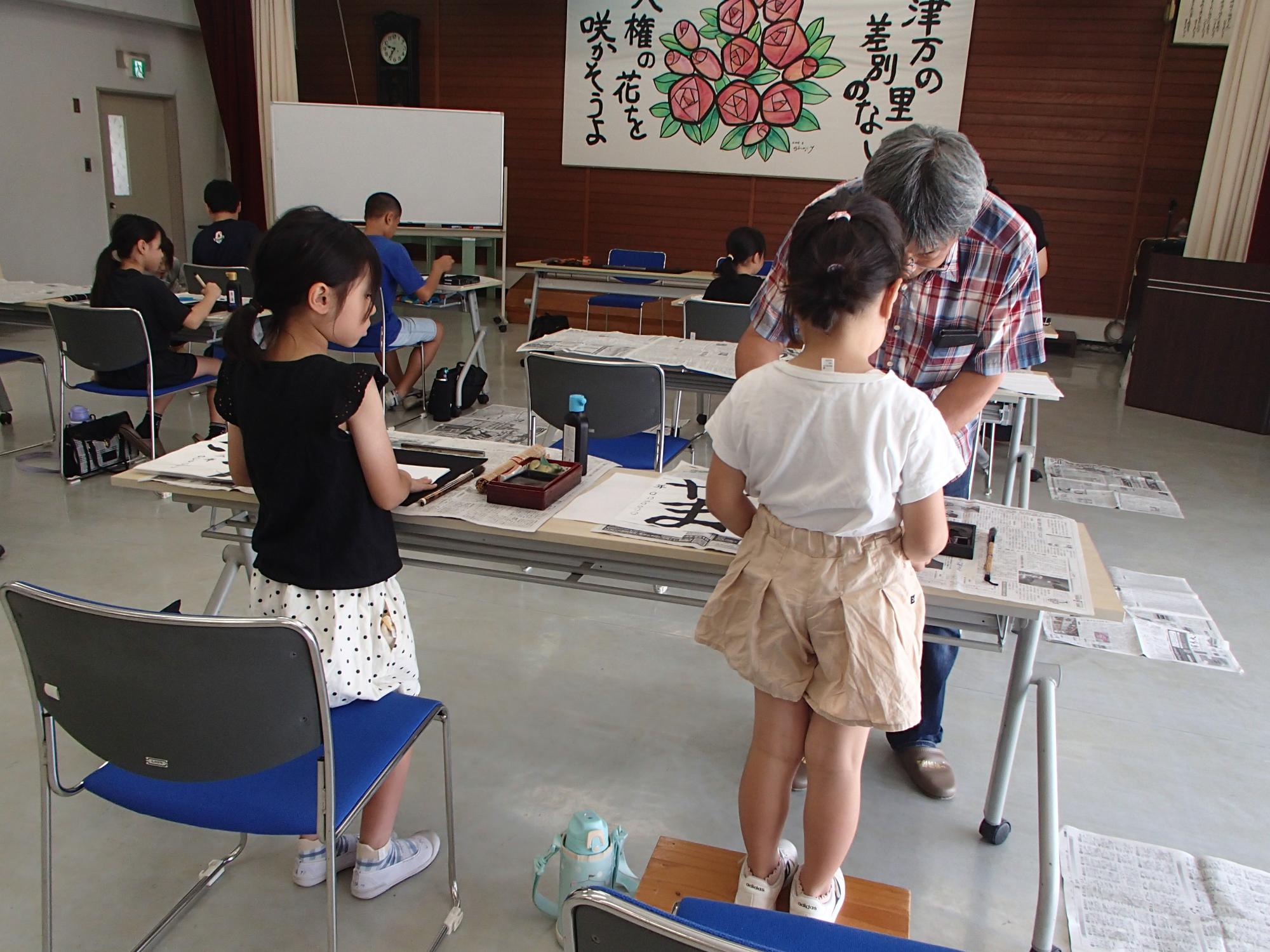 令和8年8月7日書道教室2