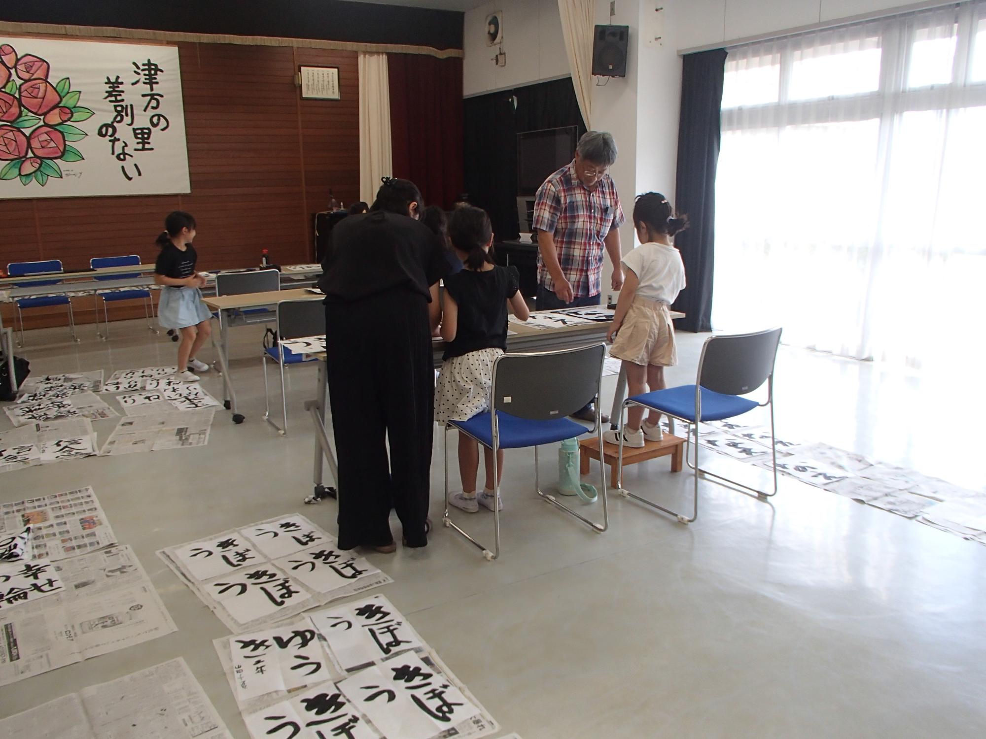 令和8年8月7日書道教室1