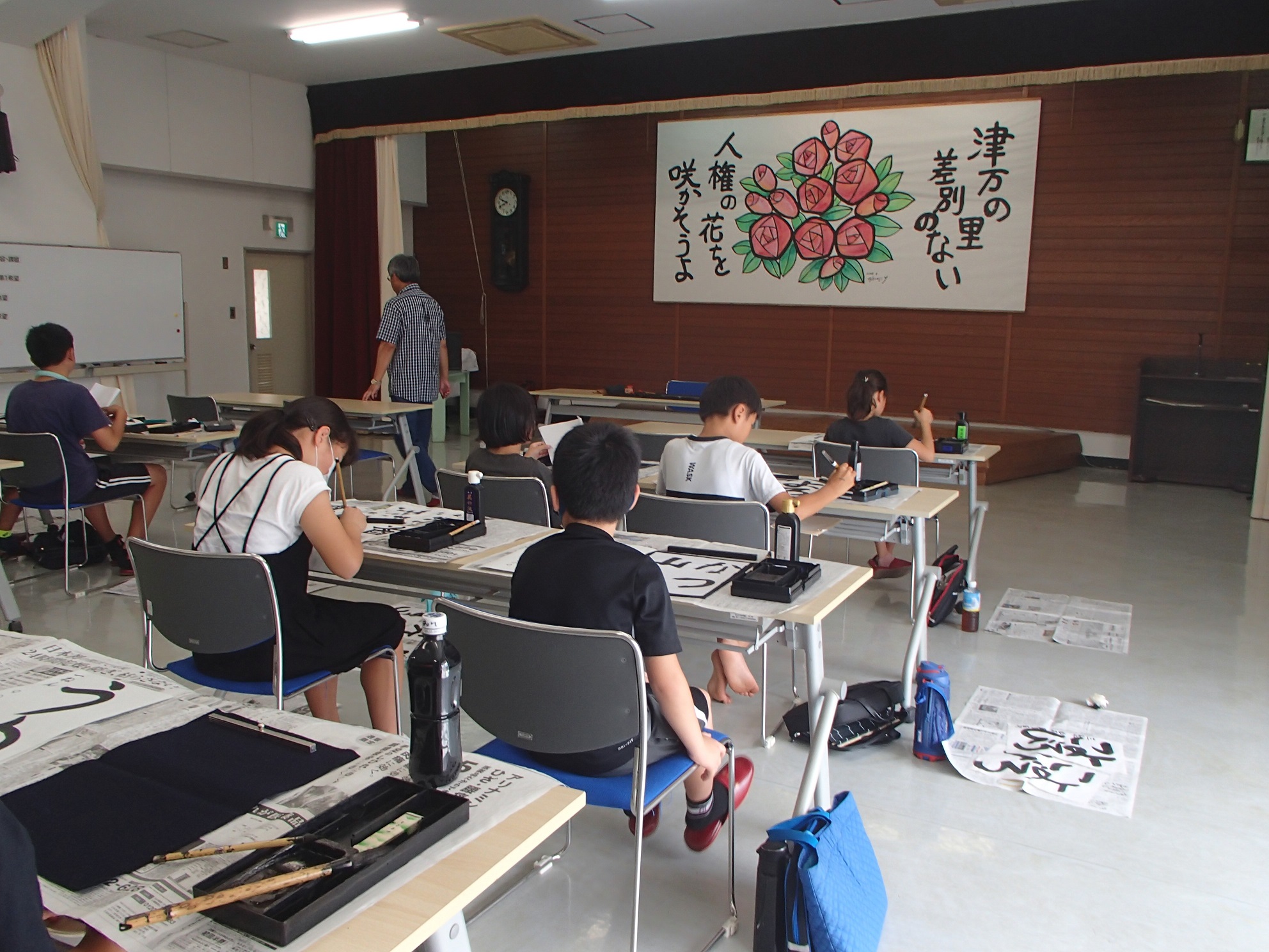 みんな書き始めました