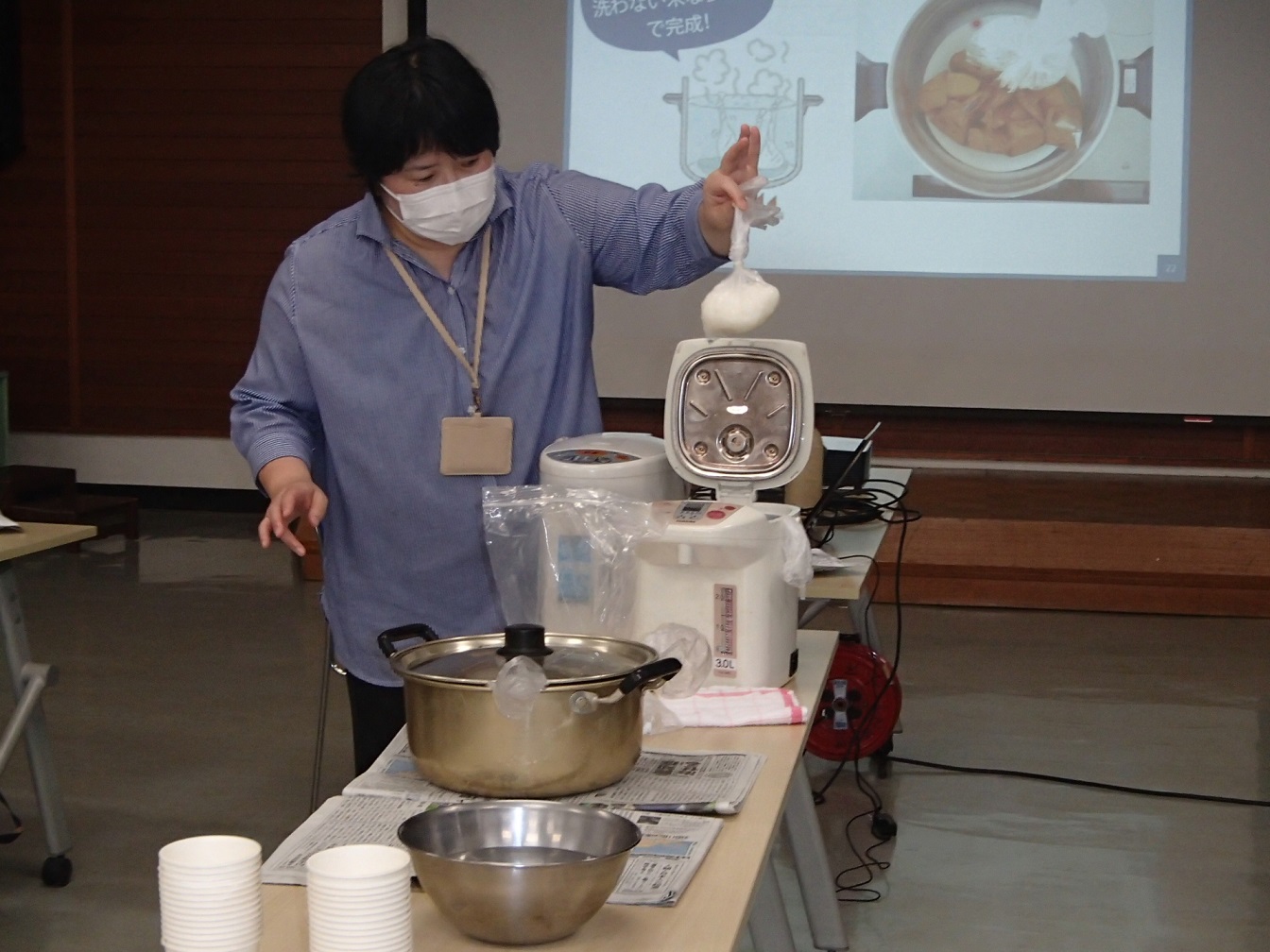 ポットでご飯を