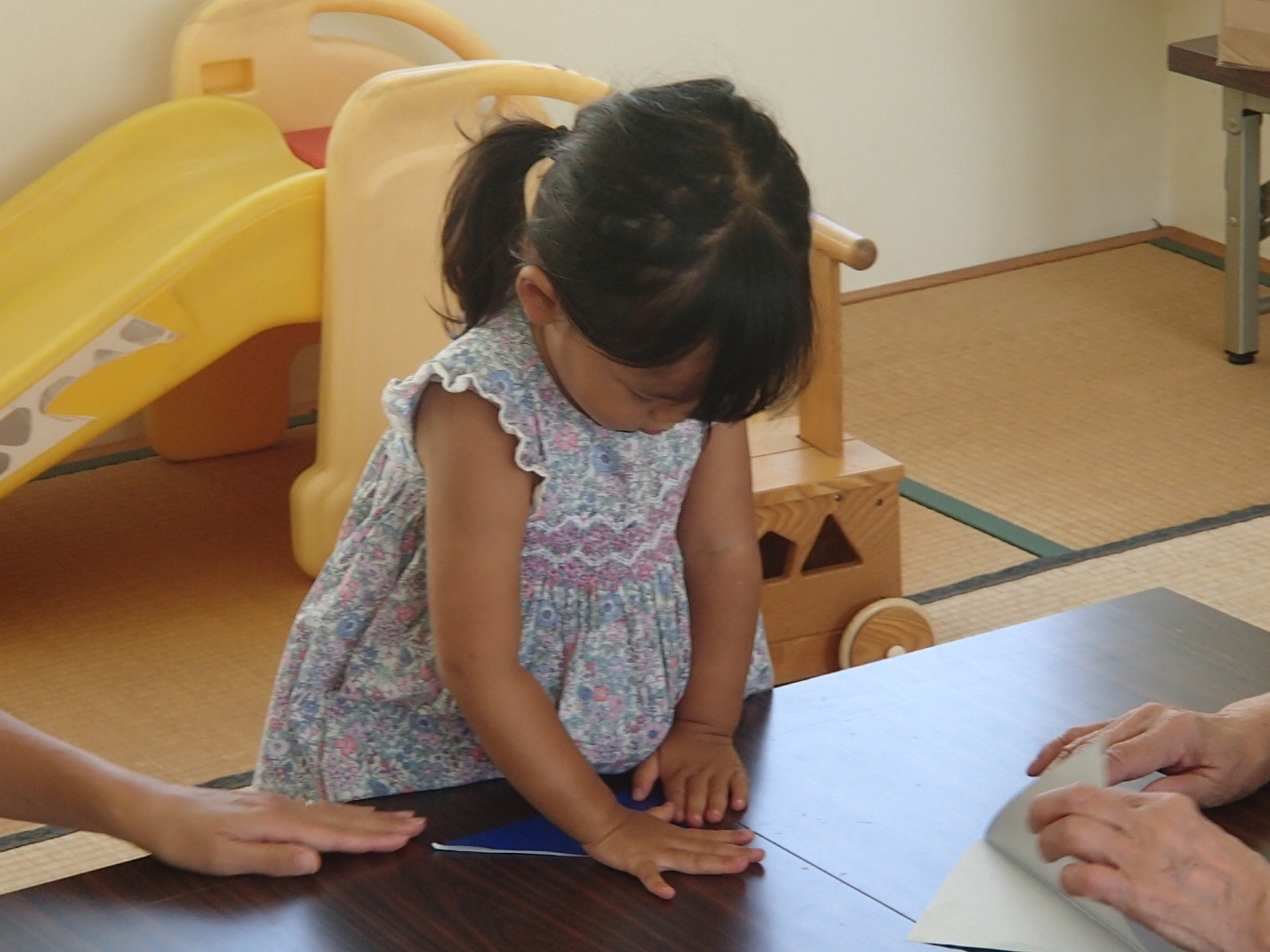 一人でもできるよ