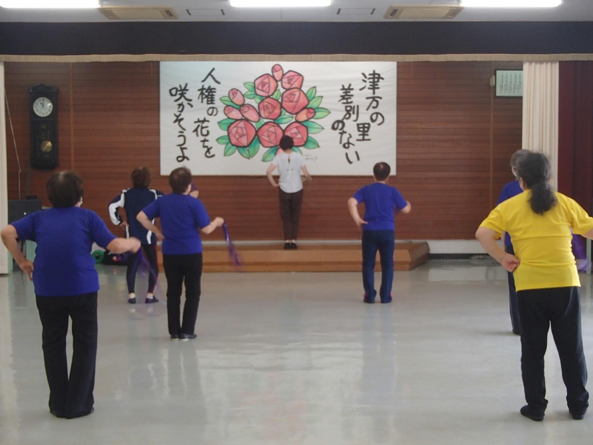 ベルターを使って運動中