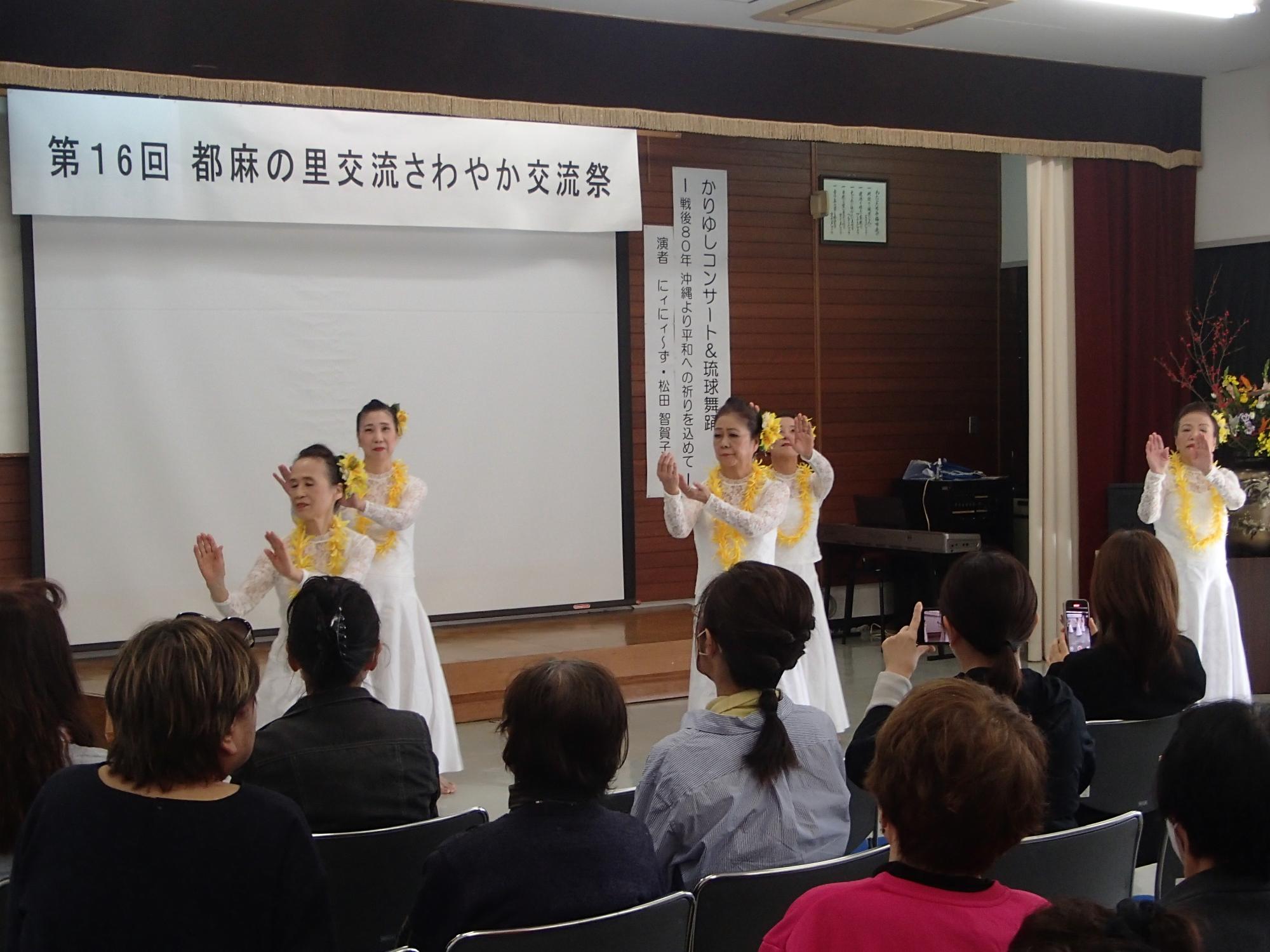 フラダンス教室