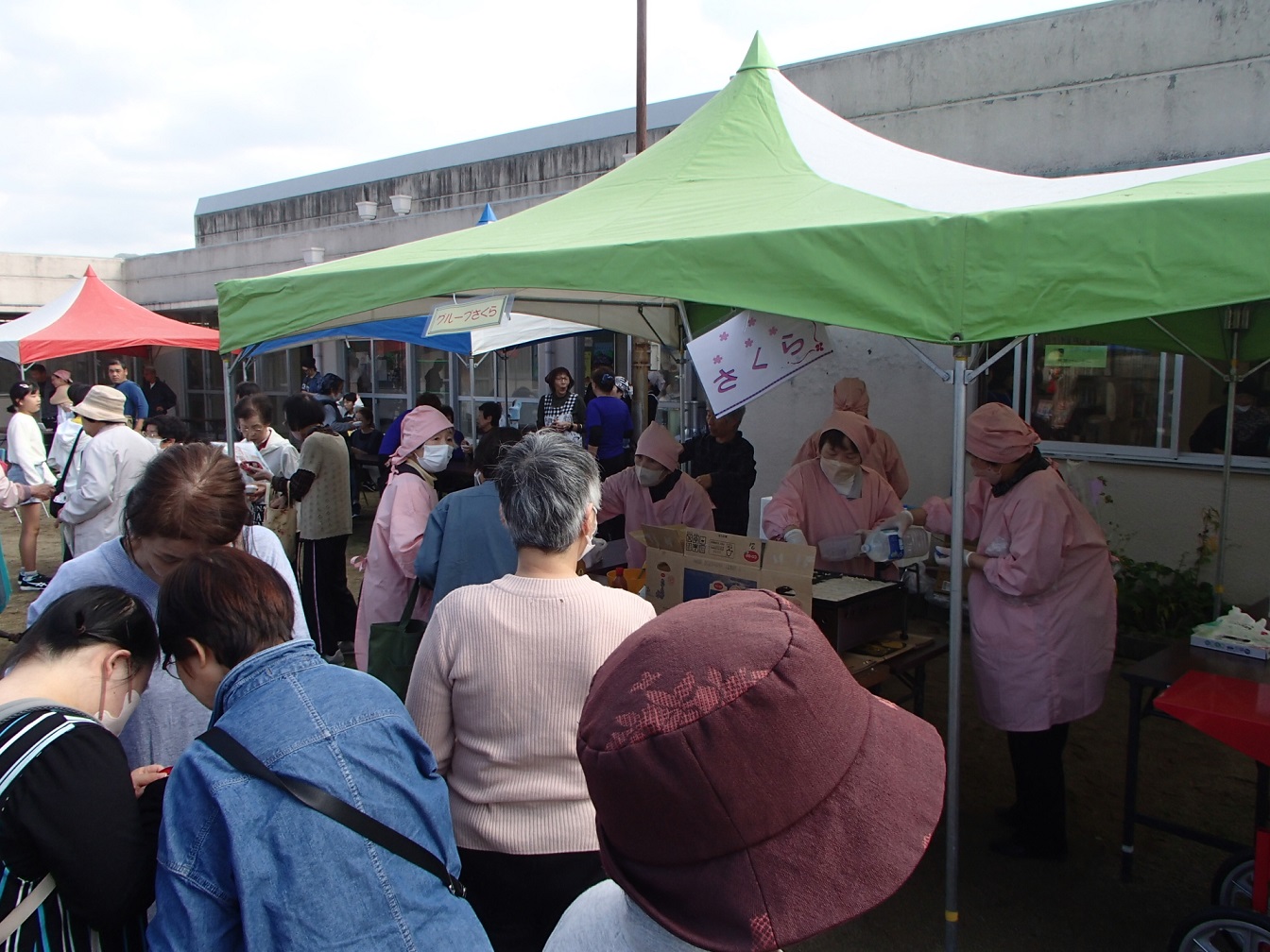 第15回さわやか交流祭の様子2