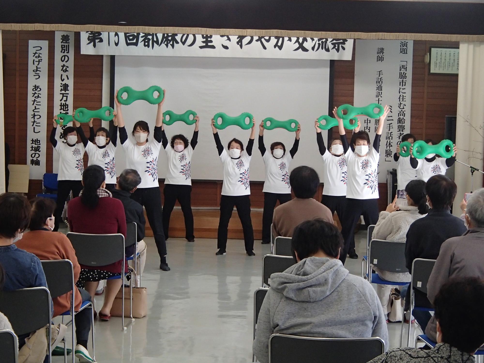 3B体操ベルター