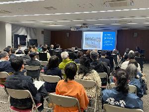 活動報告会の様子