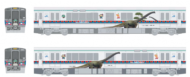 ラッピング列車のデザイン