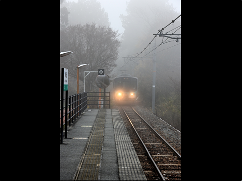 濃霧の駅