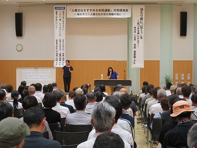 令和7年月間講演会