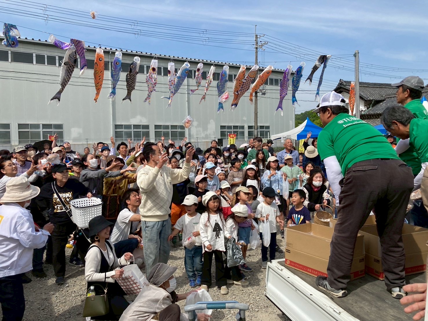 津万地区自治協議会