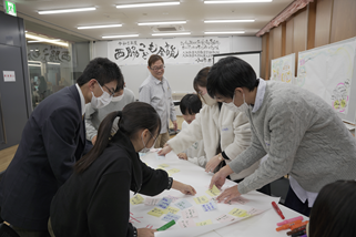 出された意見の整理