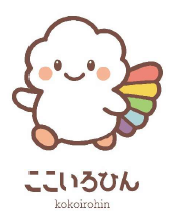 ここいろひんロゴマーク