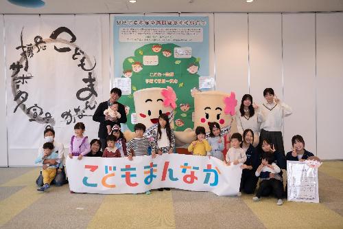 宣言当日の様子2