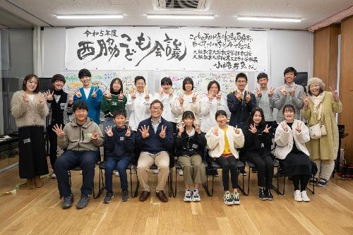 参加者による集合写真