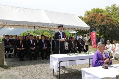 01年5月3日岡の山まつり