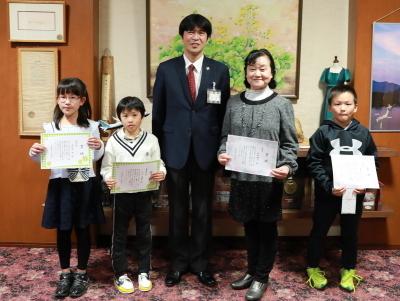 29年11月9日ごみ減量アイディア表彰式