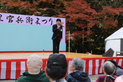 29年11月12日官兵衛まつり